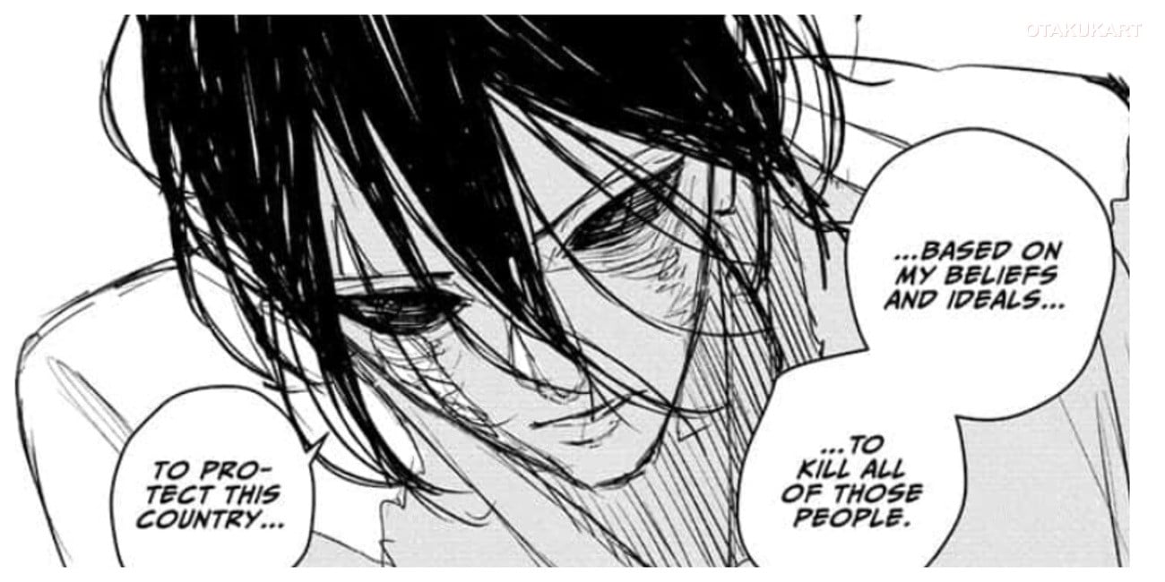 Akemura Soga