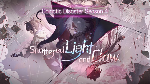 Chaos Zero Nightmare Season 4 Launches With New Story, Hilde, Outfit System, and Summer Events