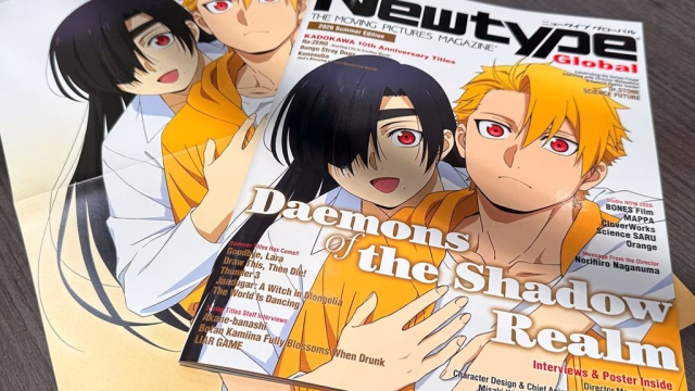 Newtype Global Makes Its Debut at Anime Expo 2026 With Daemons of the Shadow Realm on Its First Cover