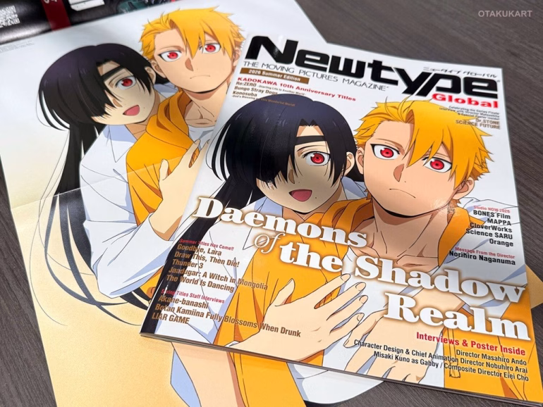 Newtype Global 2026 Summer Edition magazine displayed with its Daemons of the Shadow Realm bonus poster.