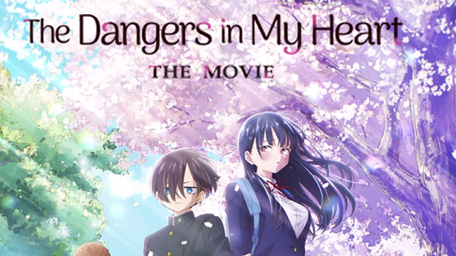 HIDIVE Launches “Summer of Dubs” 2026 With Major Anime Line-Up Across Isekai, Rom-Com, Fantasy & More