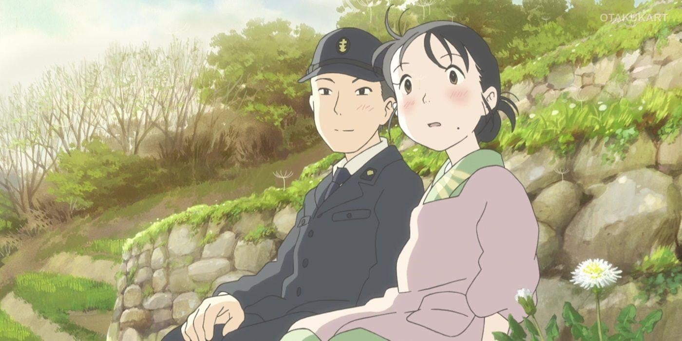 In This Corner of the World 