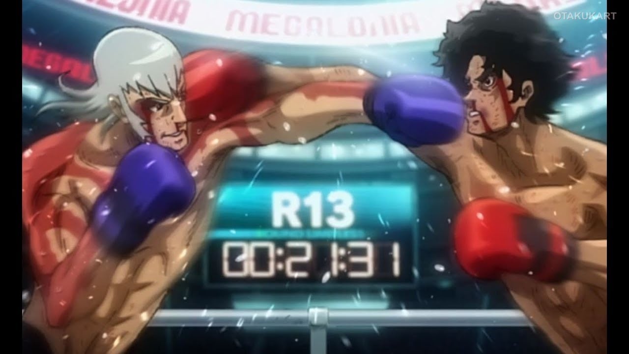 Megalo Box