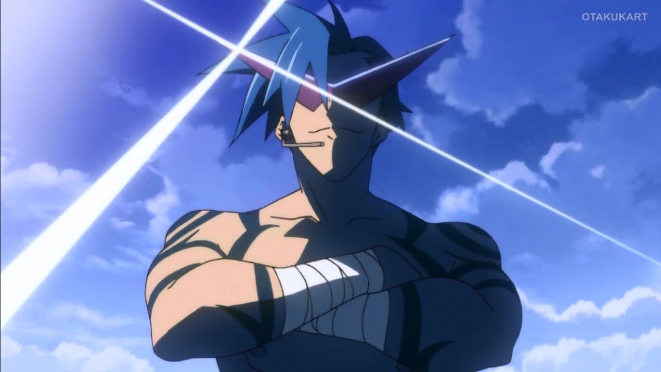 Kamina