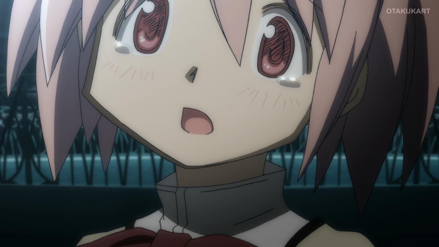 Madoka Kaname