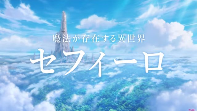 Magic Knight Rayearth Anime Reveals New Trailer, Confirms October 7 Premiere