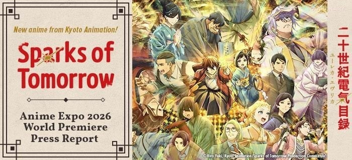 Kyoto Animation’s Sparks of Tomorrow Impresses at Anime Expo 2026 World Premiere, Director Shares Vision Behind the Series