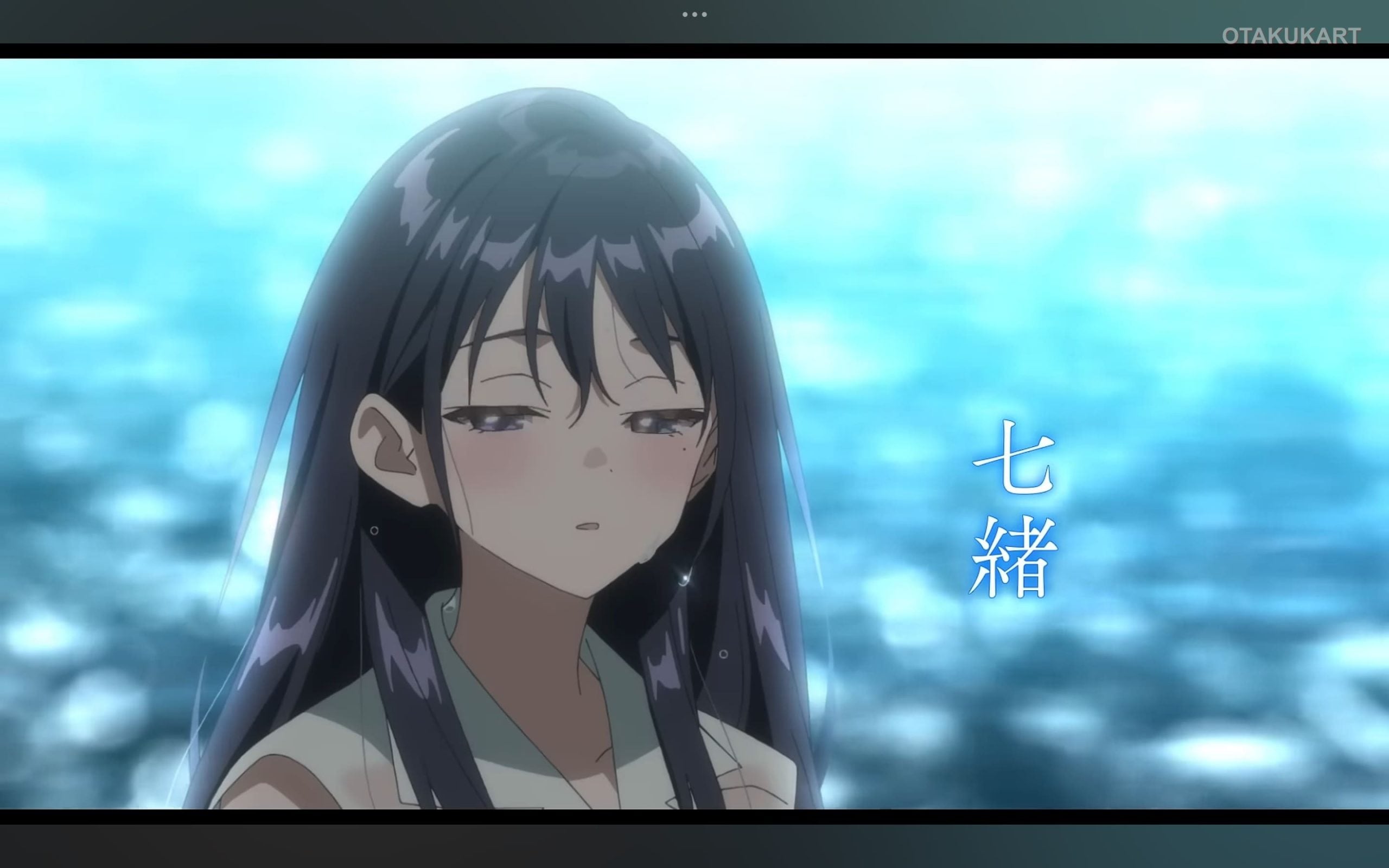 Nanao Akishika appears in a quiet, emotional moment in To You in the Beyond, highlighting the film's heartfelt coming-of-age story ahead of its October 2026 Japanese release.