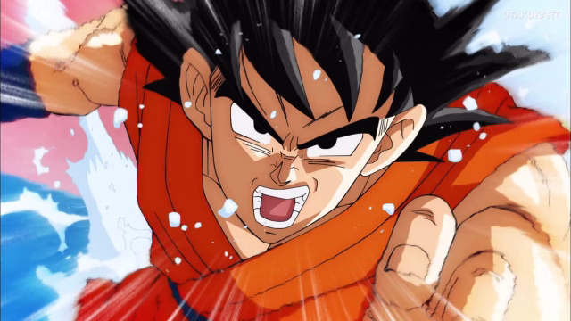 Goku
