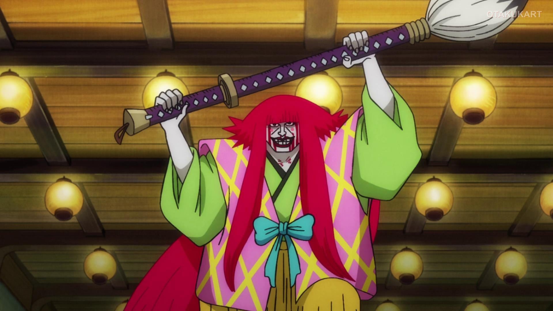 Kanjuro