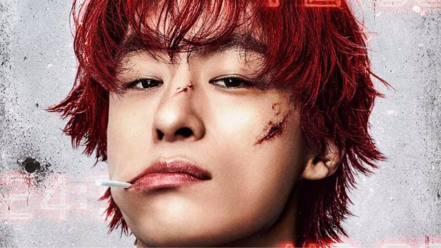 Koo Kyo Hwan’s Upcoming Action-Fantasy Film “Revival Man: The Red” Reveals Theatrical Release Plans and Amazing First Poster