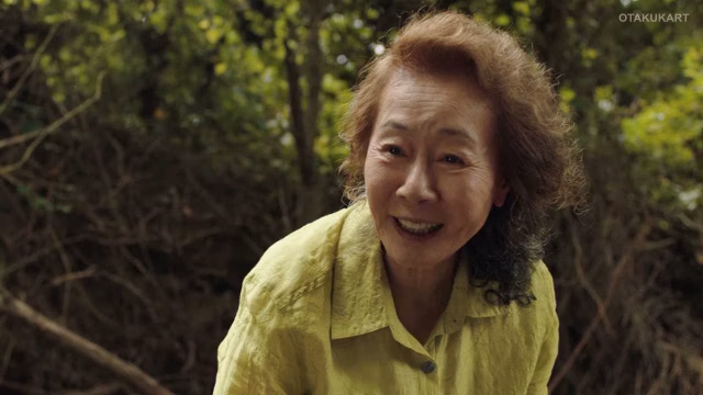 Youn Yuh-jung Makes History Again with 16-Nomination Sweep for Beef 2