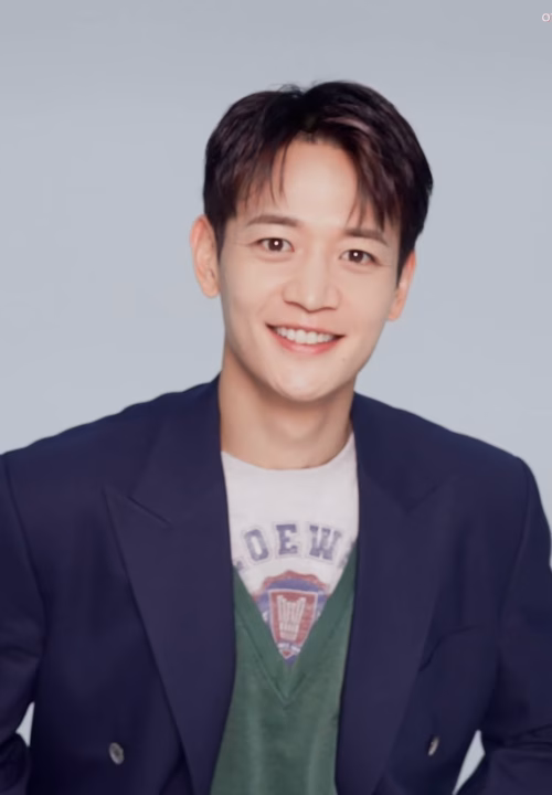 Minho