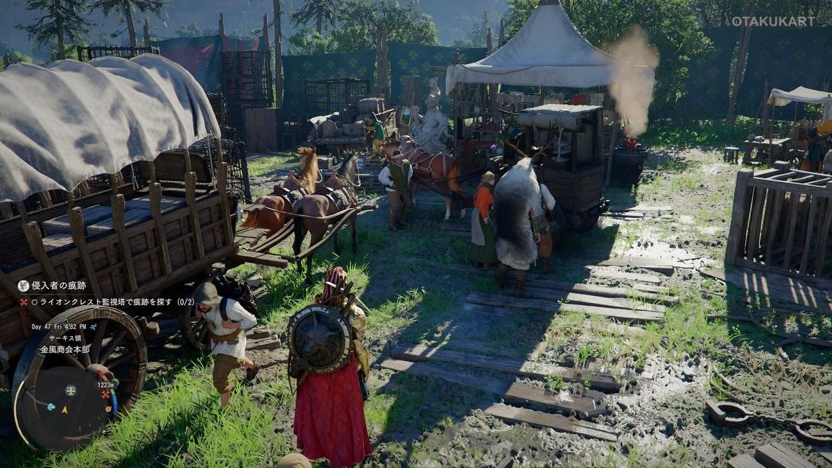 Crimson Desert Update 1.16.00 Revamps Economy and Adds Trading Posts