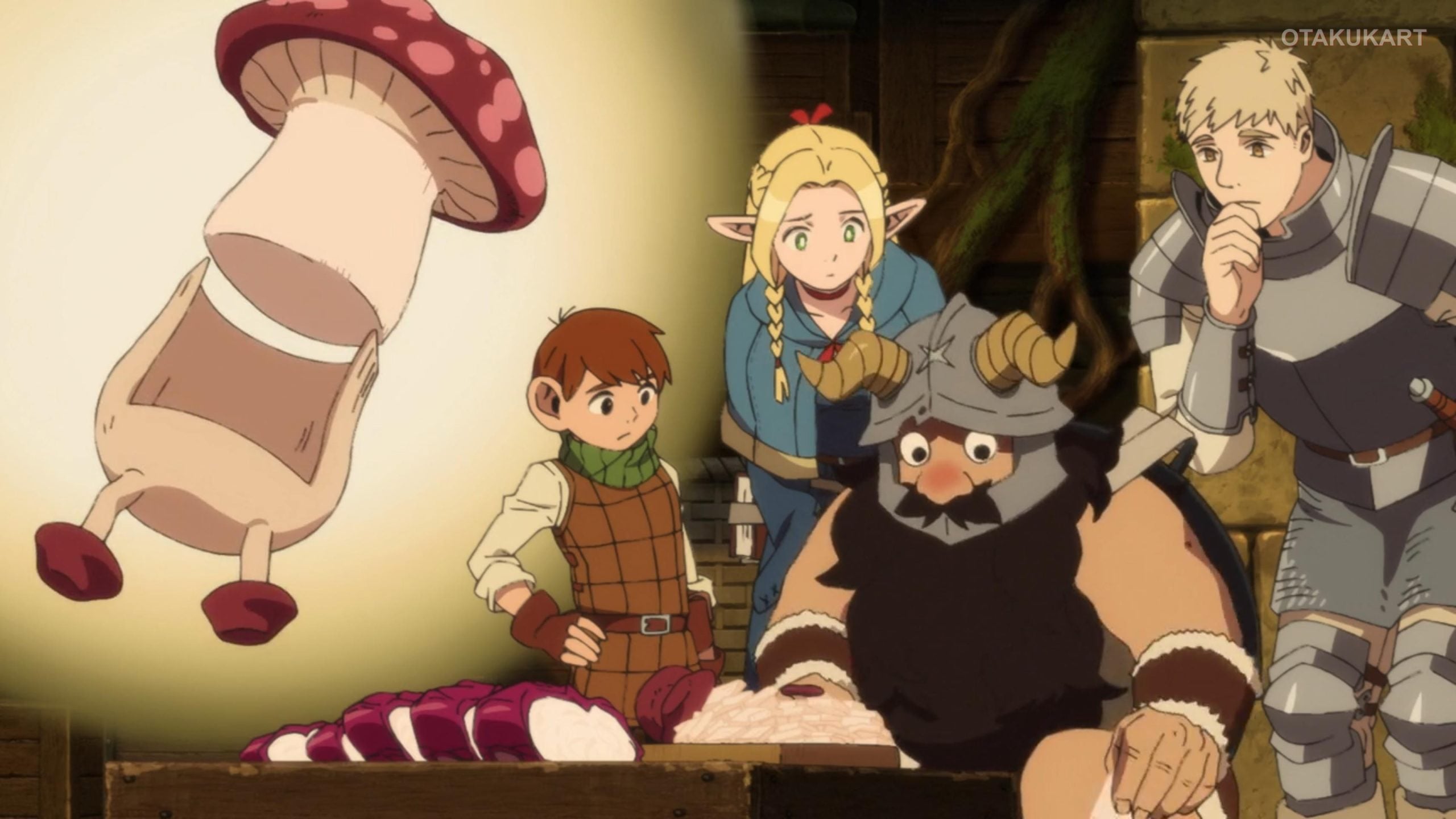 Delicious in Dungeon