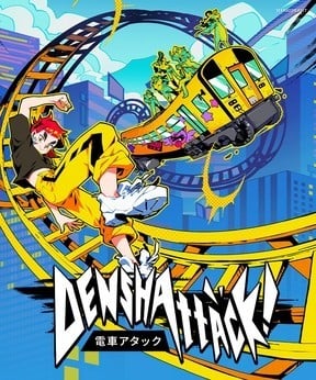 Denshattack!