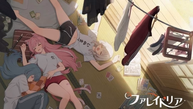 NEXON’s Project RX Officially Becomes FAREIDOLIA, Playable Demo Set for Tokyo Game Show 2026