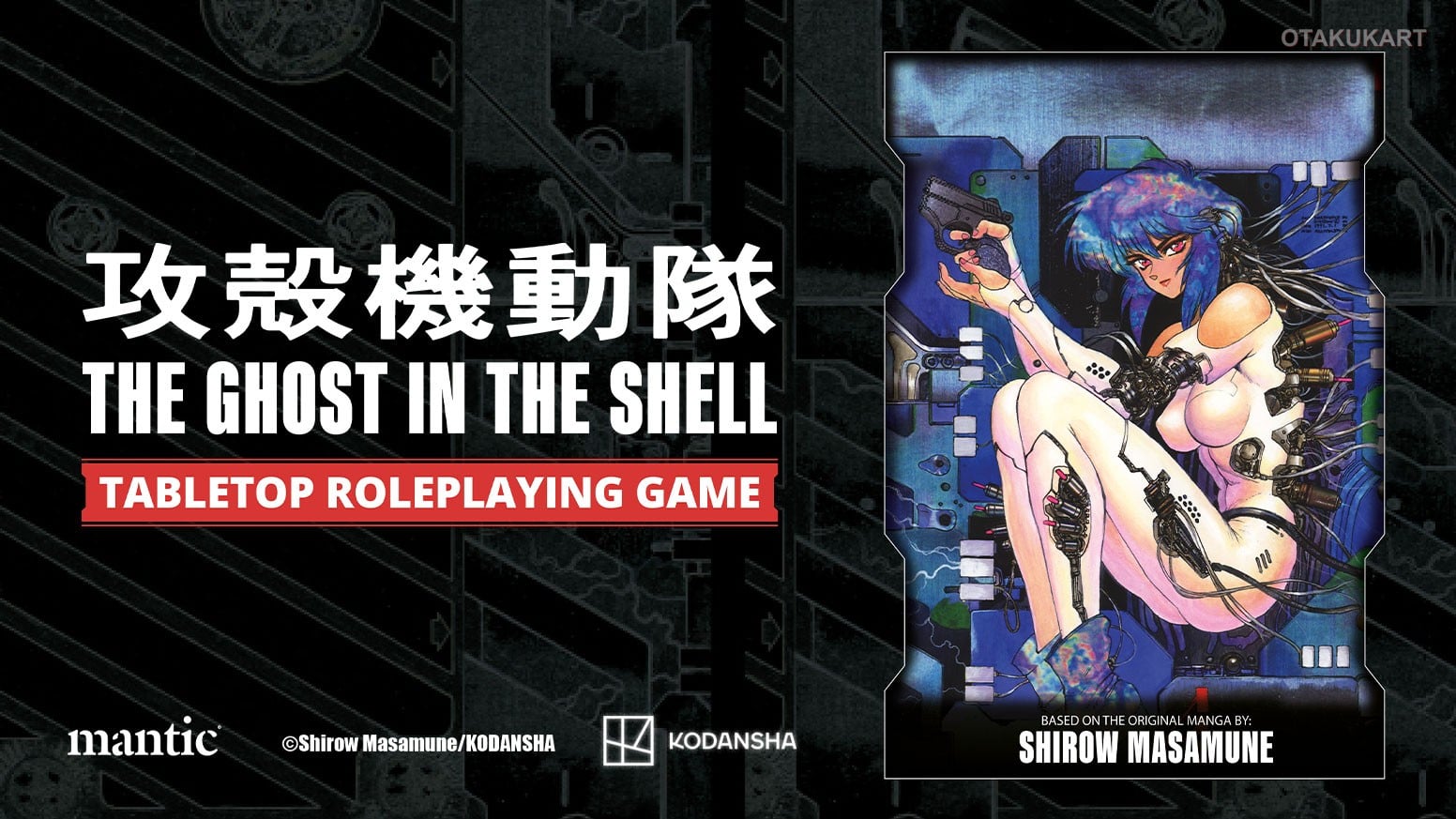 Ghost in the Shell Tabletop RPG Campaign Adds New Shirow Masamune Artwork, Miniatures and Bonus Missions