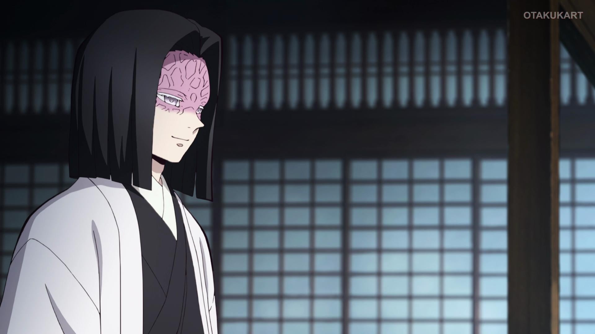 Kagaya Ubuyashiki