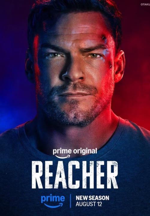 Reacher