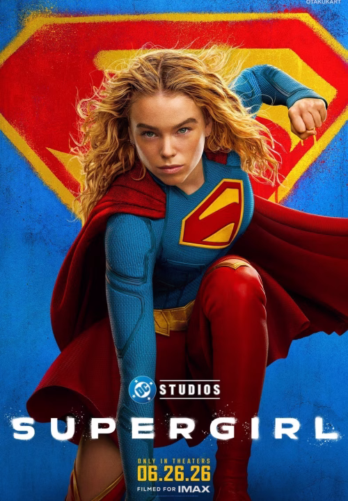 Supergirl 2026