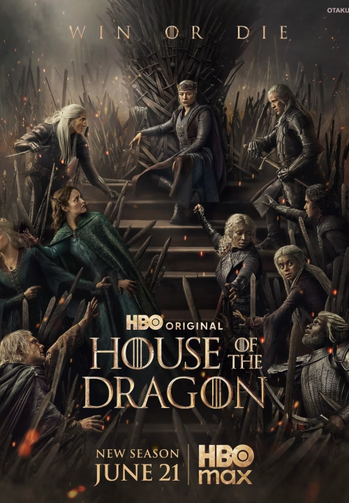 House of the Dragon