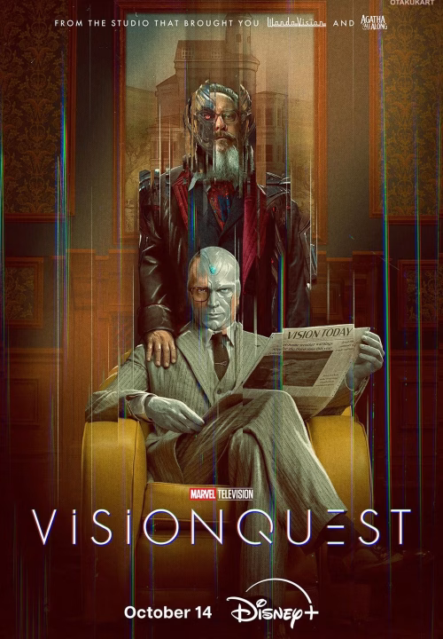 VisionQuest