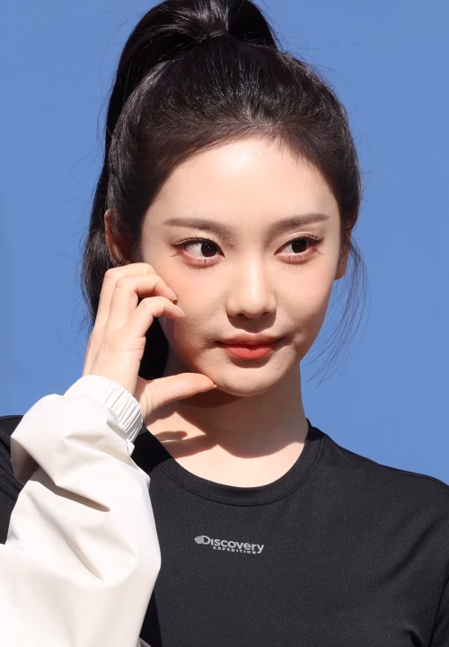 Ningning