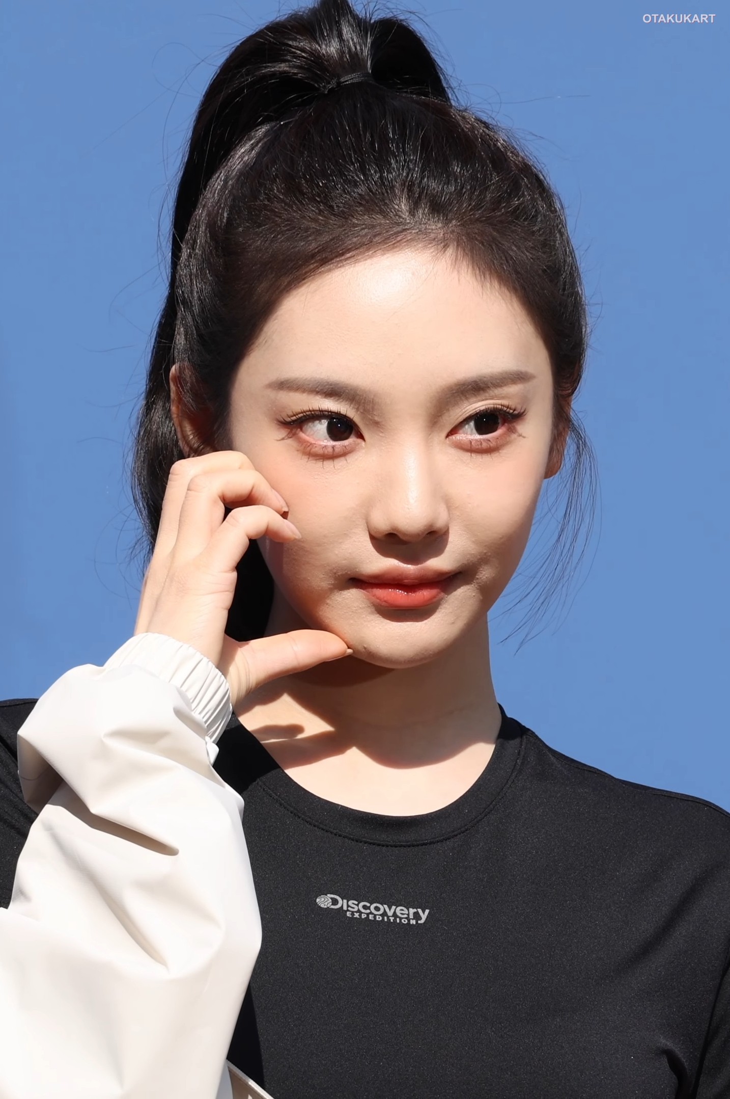 Ningning