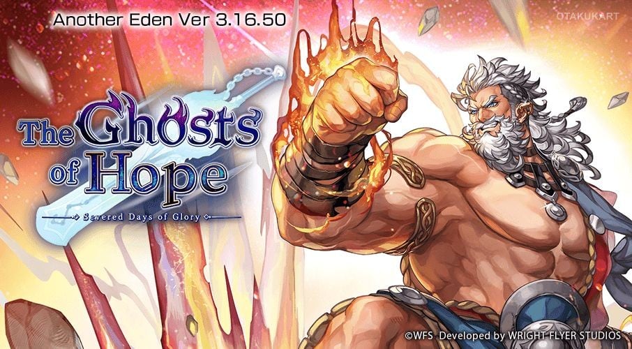 Another Eden Update 3.16.50 Brings New Story and Theodorus