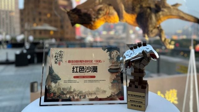 Crimson Desert Wins Best International Game Award at ChinaJoy 2026 as Critics Praise Its “Incredible” Open World