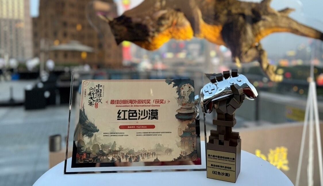 Crimson Desert Wins Big at ChinaJoy 2026