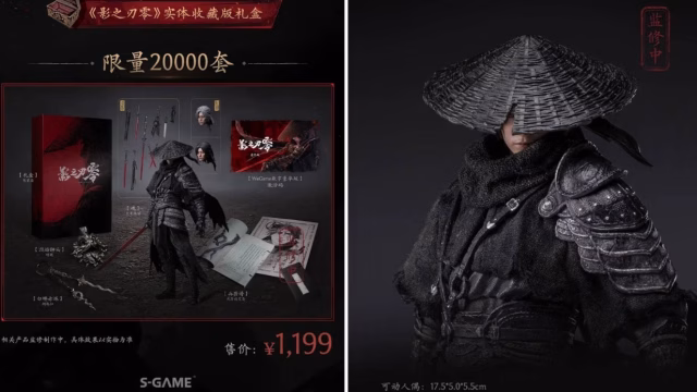 Phantom Blade Zero Collector’s Edition Launches in China With Limited Soul Figurine