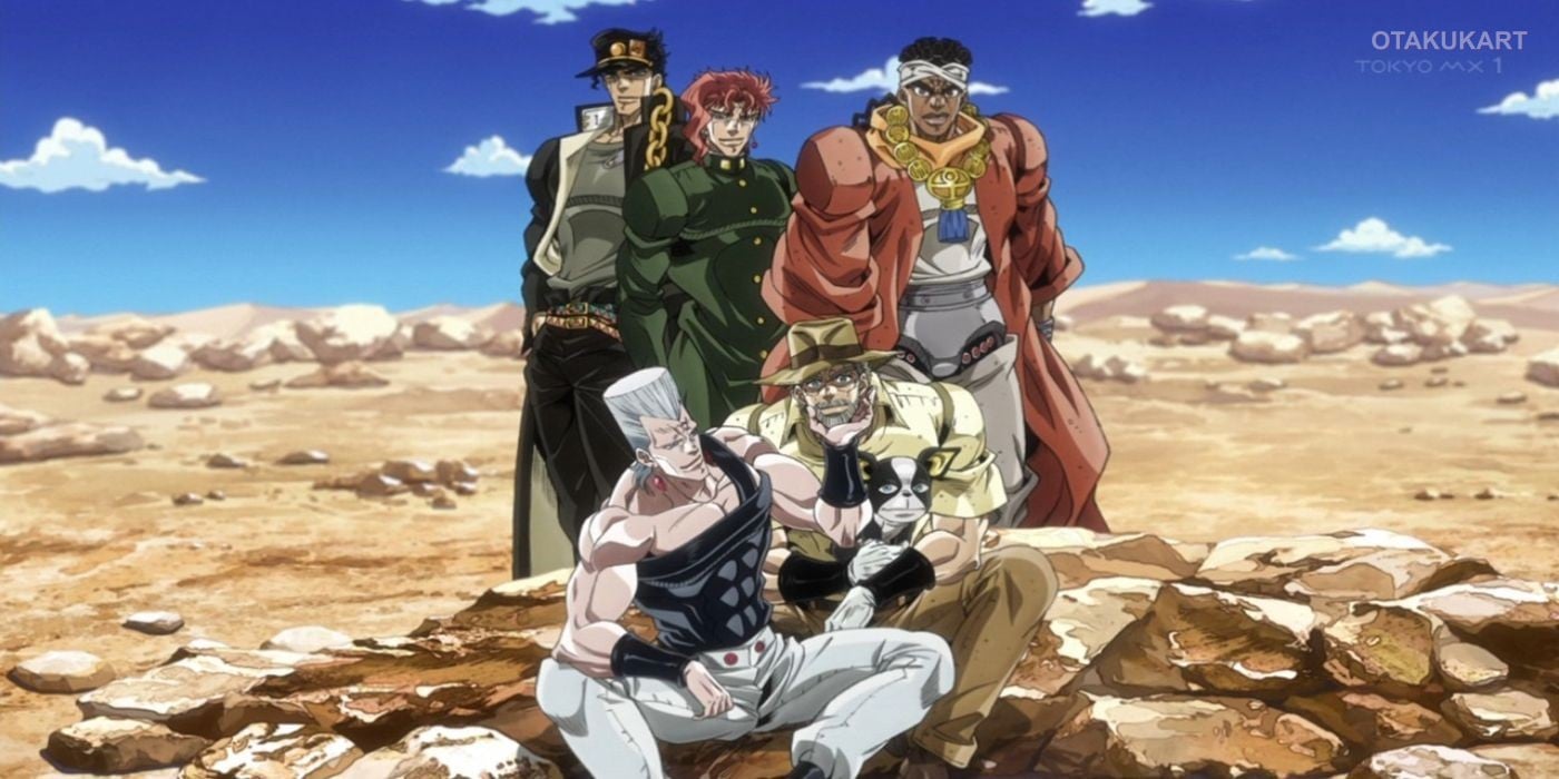 JoJo's Bizarre Adventure