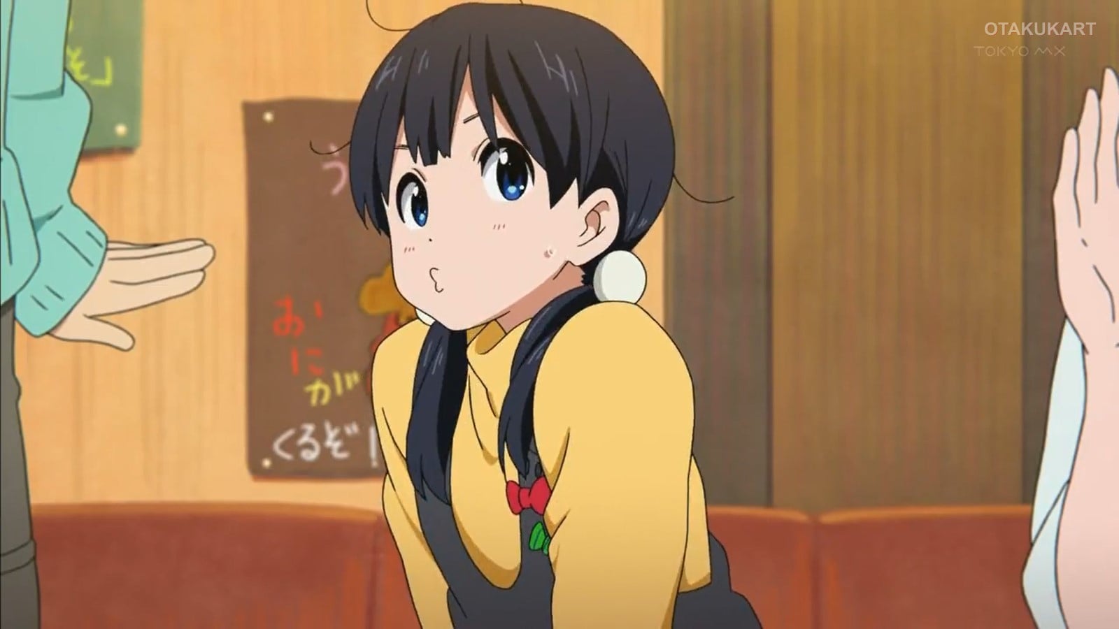 Tamako Market