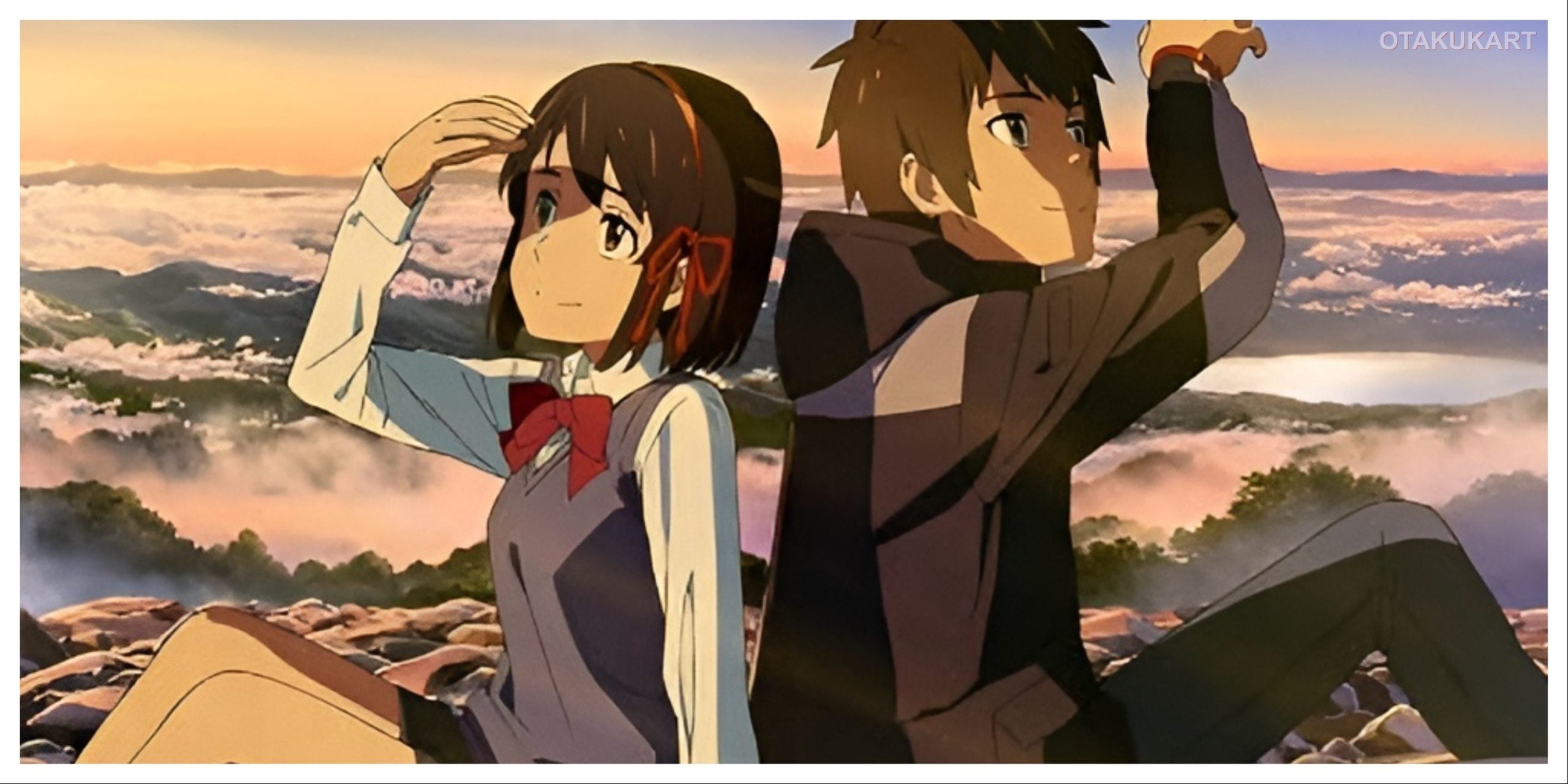 Your Name