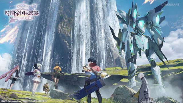 Another Eden Version 3.17.0 Adds New Rhapsody Story Content, Jillfunny Another Style and Stellar Awakenings