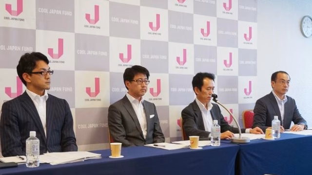 Japan Is Scrapping the Cool Japan Fund After 13 Years and $351 Million in Losses Supporting Anime, Manga and Japanese Pop Culture Overseas