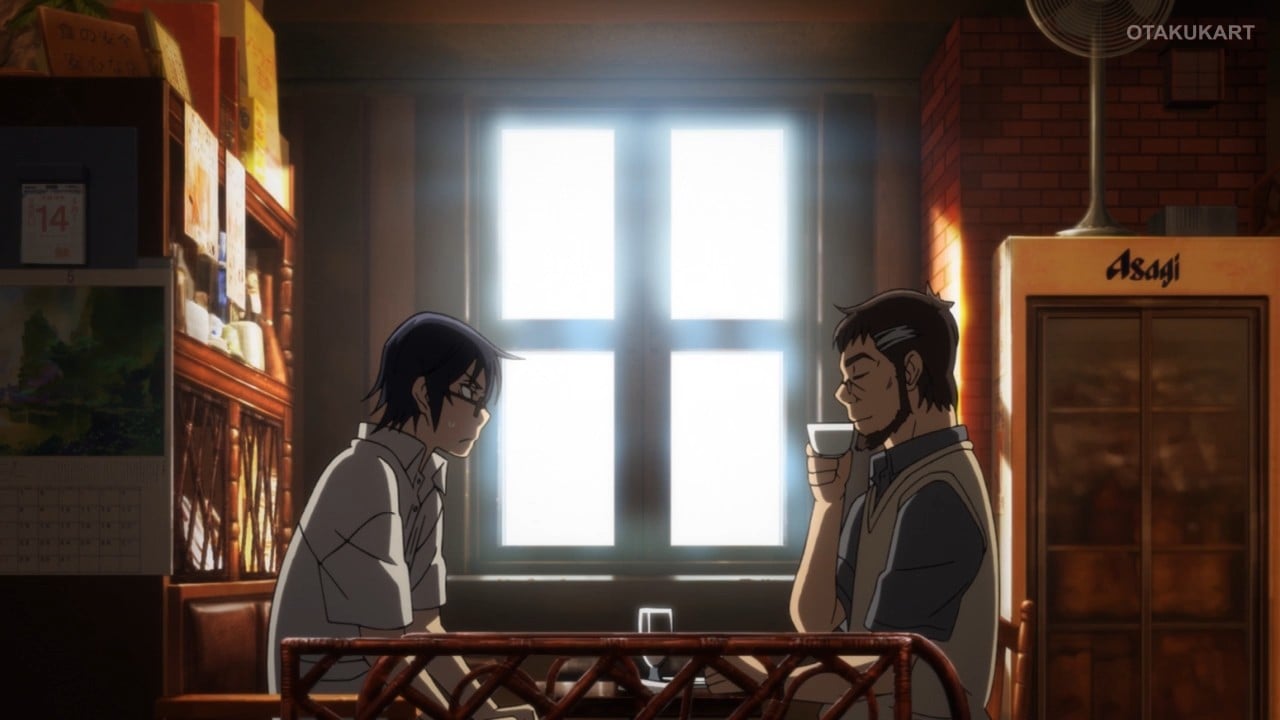 Erased