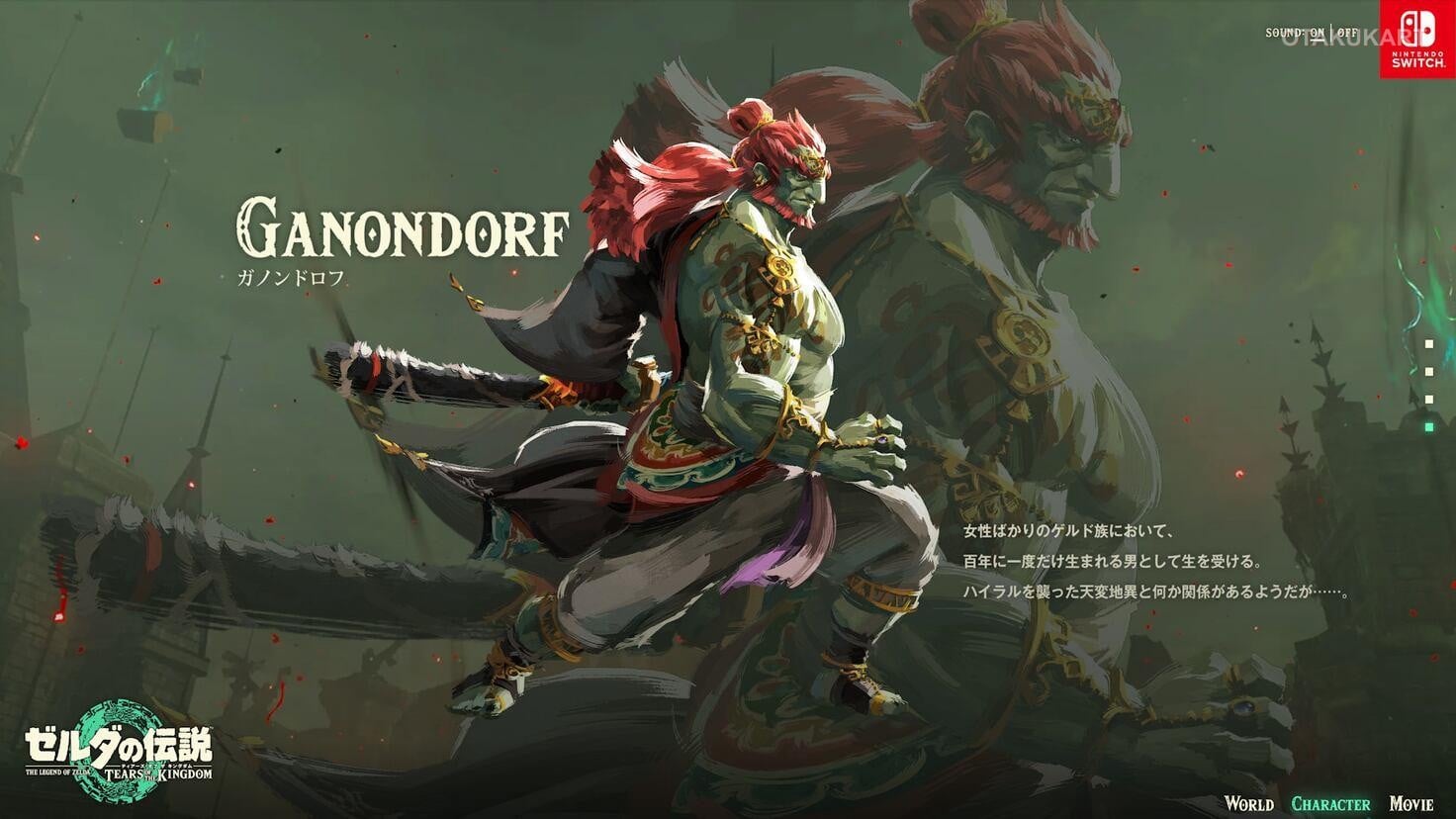 Mario + Rabbids Developer Ubisoft Milan Reportedly Pitched Nintendo a Zelda Spin-Off Starring Ganondorf Before It Was Rejected in 2023