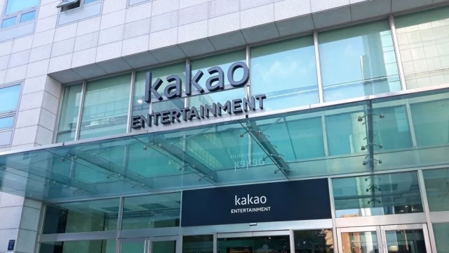 Kakao Entertainment to Shut Down Tapas Webtoon Platform in North America Five Years After $809.6 Million Acquisition