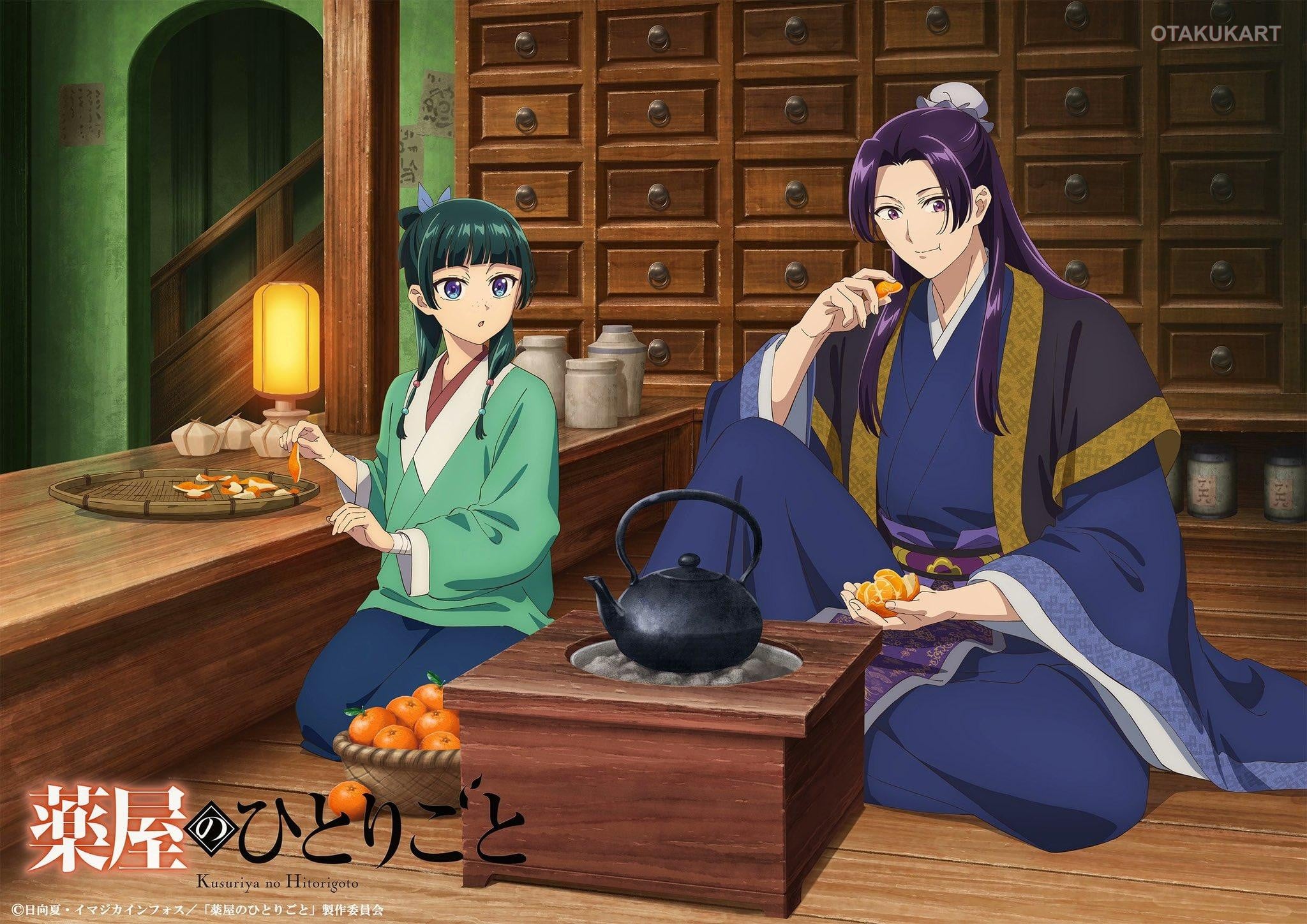 The Apothecary Diaries Season 3 Tops Japan’s Fall 2026 Anime Anticipation Ranking, Beating Dragon Ball Super: Beerus