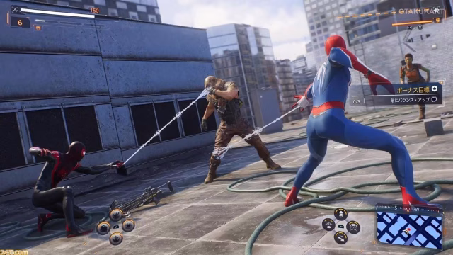 Marvel's Spider-Man 2 Reportedly Generates $1.3 Billion as Sales Continue Across PlayStation and PC