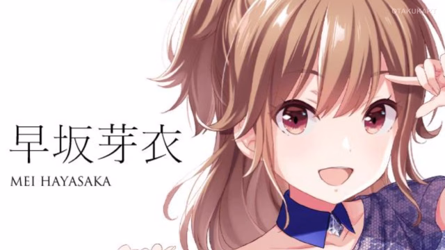 IDOLY PRIDE's Mei Hayasaka VA Moka Hinata Suspended by Music Ray'n Over Conduct That “Severely Damaged Trust”