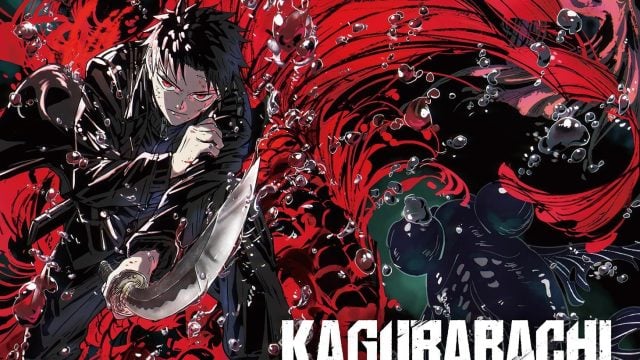 Kagurabachi Manga Takes Two-Week Hiatus After Creator Takeru Hokazono’s Hospitalization