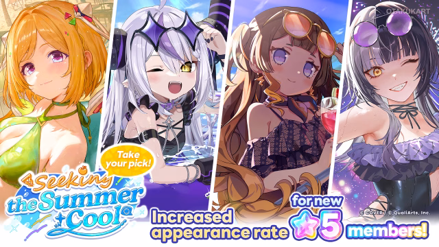 hololive Dreams Launches “A Dreamy Summer Escape” With Four Swimsuit Talents and New Original Songs