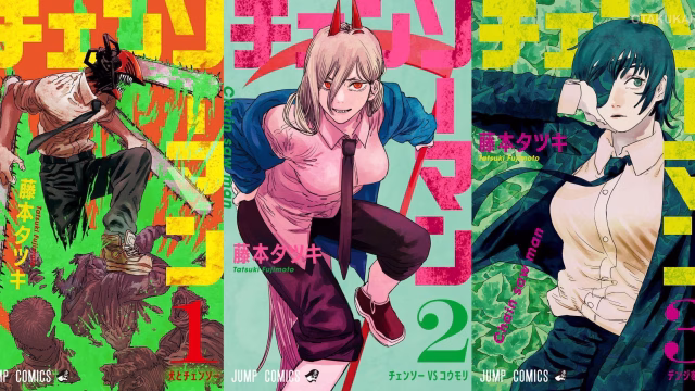 Chainsaw Man’s Editor Says Jump Hits Come From a Rookie Artist and a Rookie Editor, Not Technique