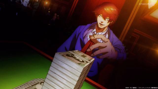 Junket Bank Anime Delay Confirmed as October Premiere Is Postponed Indefinitely