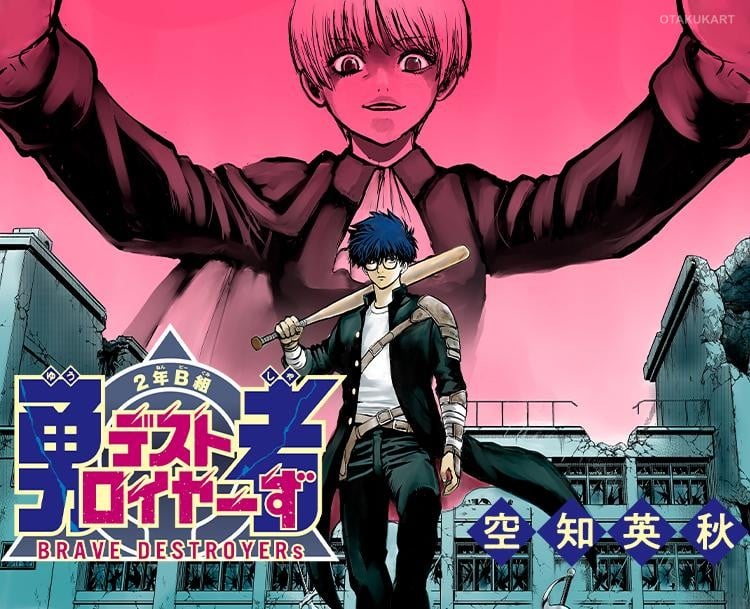 Gintama Creator Says New Series Could Be His Final Work
