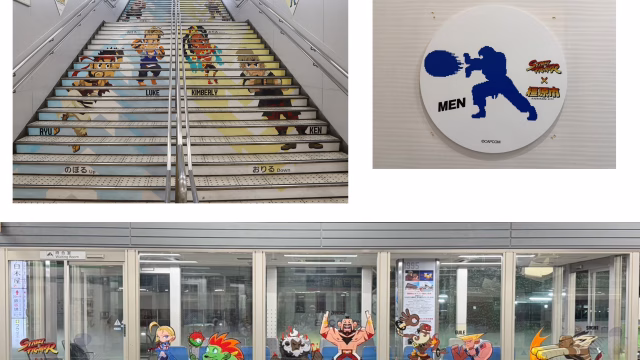 Street Fighter 6 Turns Two Nara Train Stations Into Gaming Attractions Until July 2027